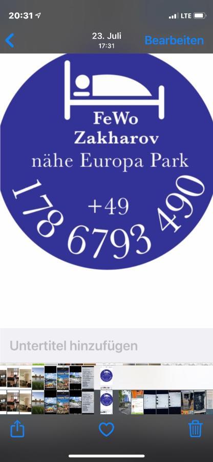 Fewo Zakharov Лар Екстер'єр фото